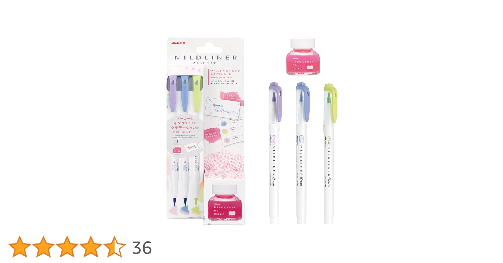 Amazon.co.jp: ゼブラ 蛍光ペン ボトルインク マイルドライナー